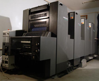 Офсетная печатная машина Heidelberg