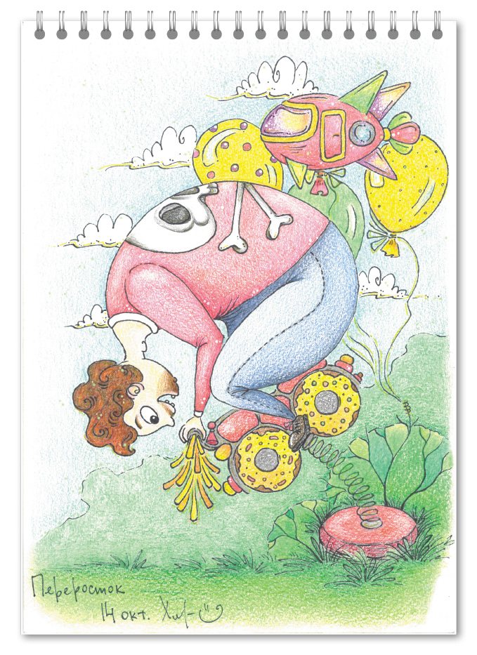 ������� painting 04 -  Painting ���������� Mak �����