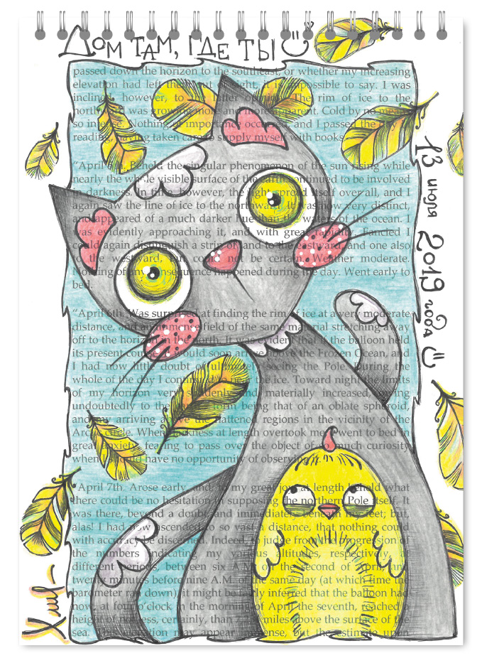 ������� painting 22 -  Painting ���������� Mak �����