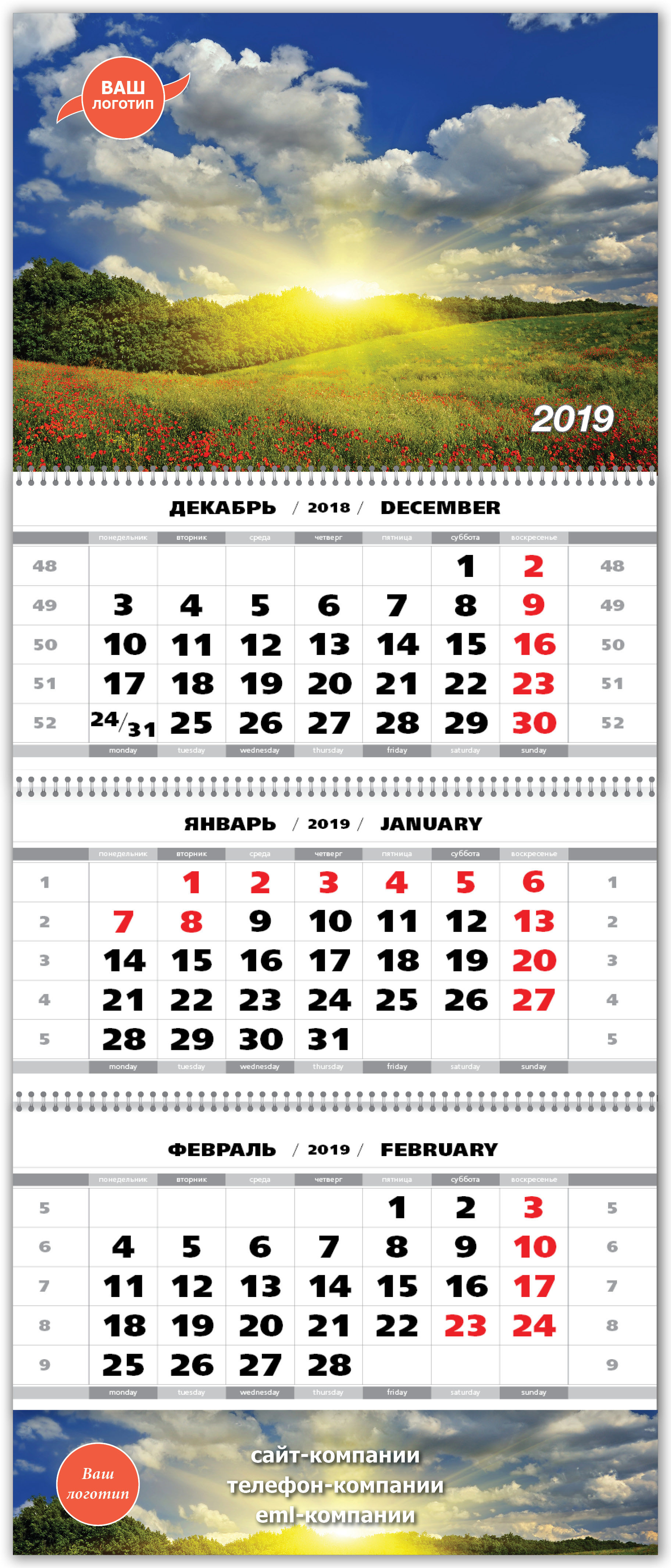 ��������� CL-012 -  ������� ���������� Mak �����