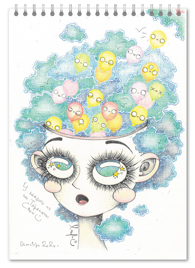 ������� painting 07 -  Painting ���������� Mak �����