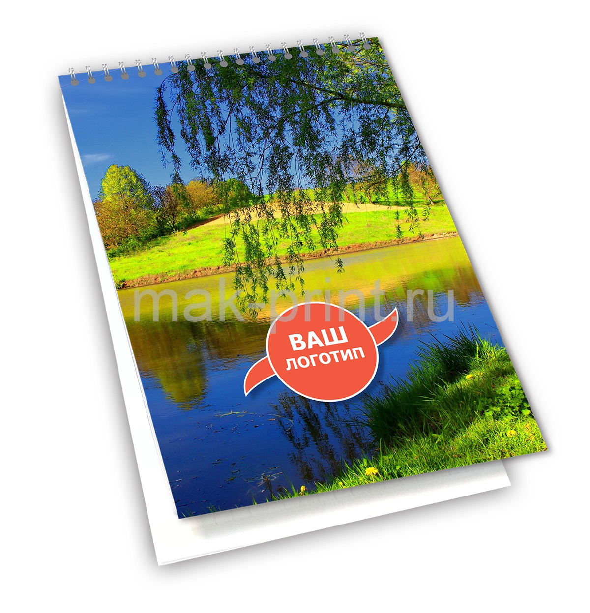 ������� BL-013 -  ������� ���������� Mak �����