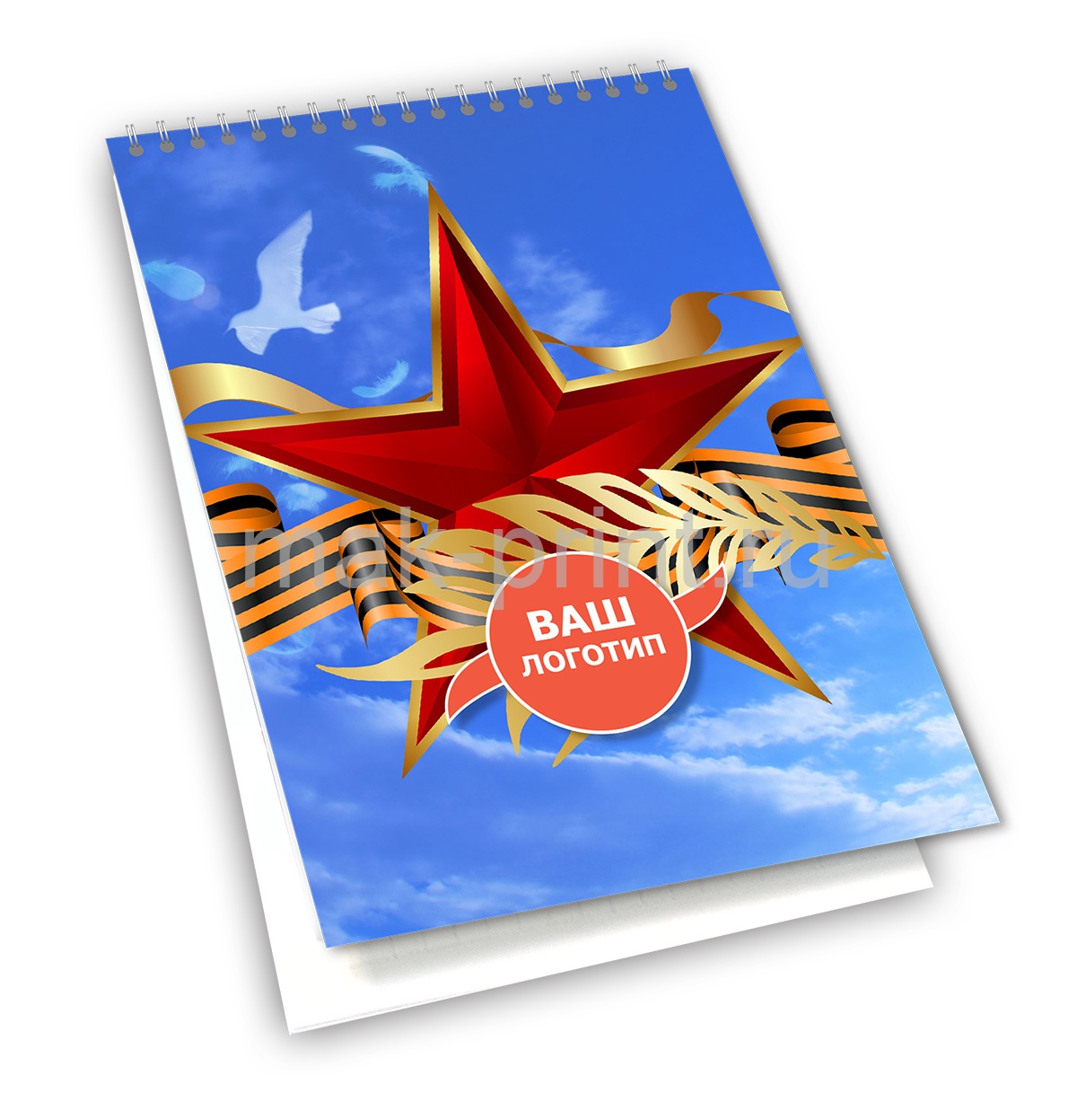 ������� BL-036 -   ���������� Mak �����