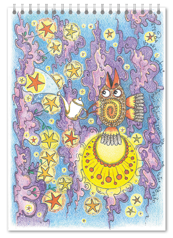 ������� painting 06 -  Painting ���������� Mak �����