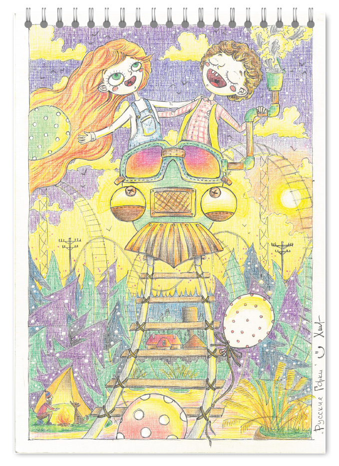 ������� painting 12 -  Painting ���������� Mak �����