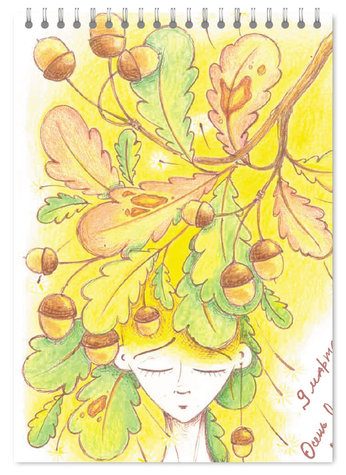 ������� painting 29 -  Painting ���������� Mak �����