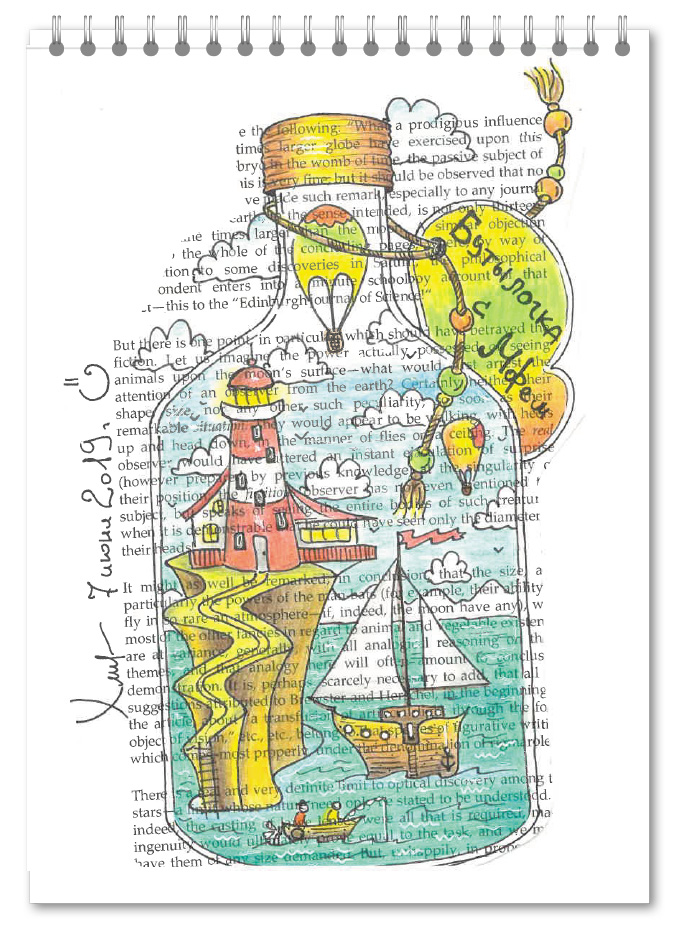 ������� painting 30 -  Painting ���������� Mak �����