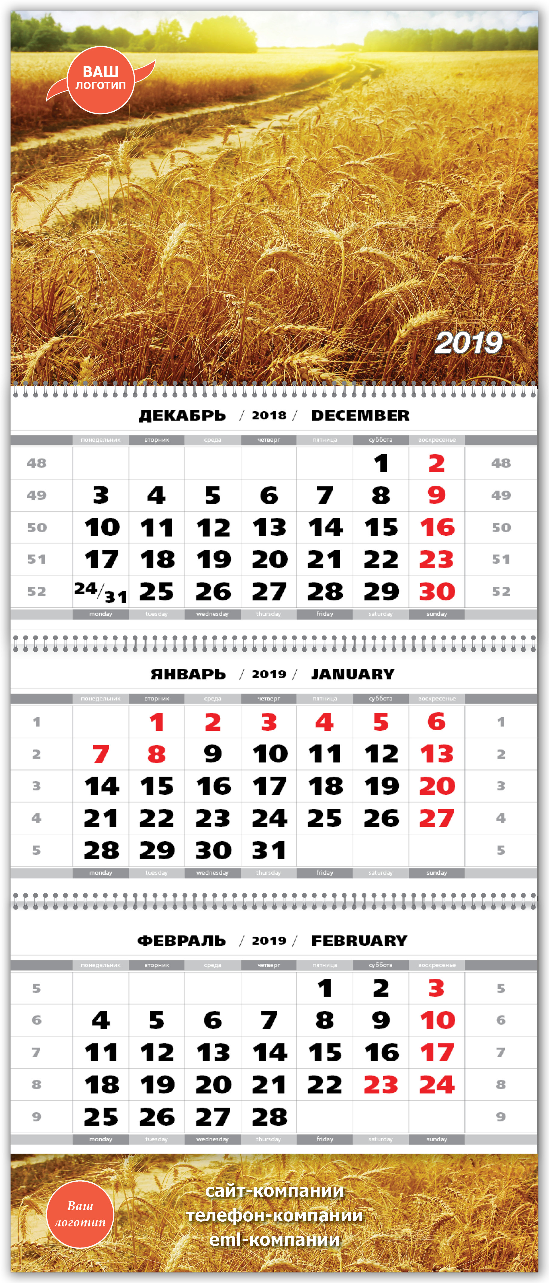 ��������� CL-014 -  ������� ���������� Mak �����